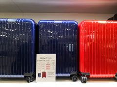 -Rimowa(玛丽恩广场店)