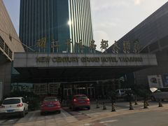 -诸暨耀江开元名都大酒店