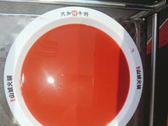 -华晟山城火锅(东城天下店)