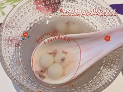 -甜阿姨·天台花园私房菜(万松园店)
