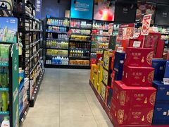 -盒马鲜生(红莲店)