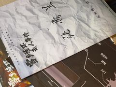 -剧狐剧本杀·月球探案馆(人民广场1号店)