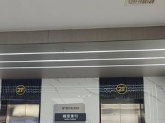 -常熟玉蕙口腔医院