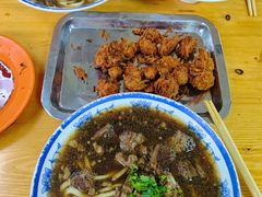 -清真-戏楼王记牛肉面
