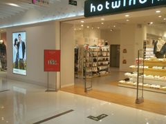 -民生百货(五路口店)