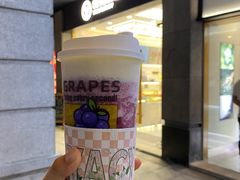 -雅克雅思(纱帽河店)