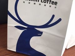 -瑞幸咖啡(盛博广场店)