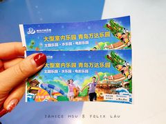 -青岛东方影都融创水世界