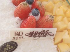 -皇家美孚(麦岛店)