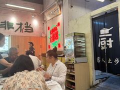-东排食堂长沙小吃大排档(五一广场店)