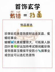 点击看大图 -克丽缇娜