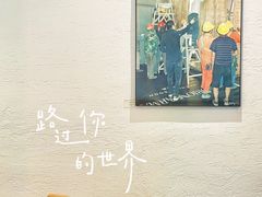 -常识咖啡common sense(春熙路店)