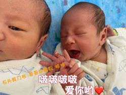 点击看大图 -维倪月子会所(独栋庭院·南海店)