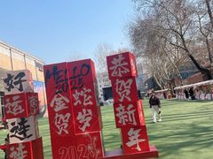 -西安电影制片厂