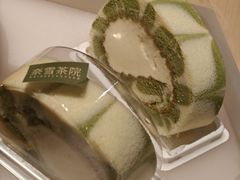 -奈雪茶院·茶室茶馆(广州粤海天地店)