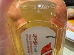 -大渔铁板烧(花园道店)