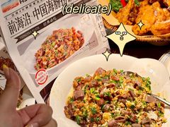 -前海沿·青岛菜(乐客城店)