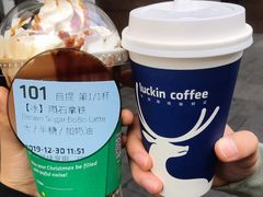 -瑞幸咖啡(第一城店)