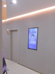 -北京京通医院医疗美容