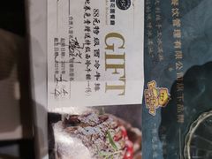 -砂之船奥莱(南京江宁店)
