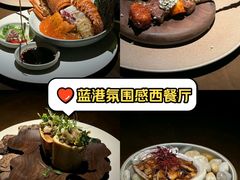 -YUAN·䬧