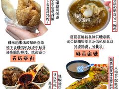 -观音桥步行街