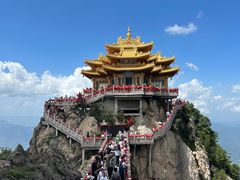 -老君山风景名胜区