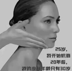 -MOE BEAUTY.皮肤管理中心