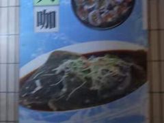 -晓伟海鲜家常菜