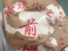 -老磁器口豆汁店(马家堡店)