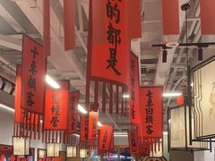 -赵美丽重庆火锅(西安直营总店)