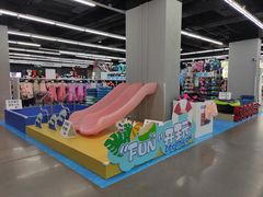 -迪卡侬(顺峰山店)