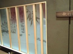 -歌行灯日本料理(伊势丹店)