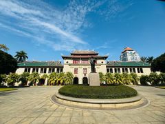 -厦门大学(思明校区)
