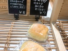 牛奶卷-稻田秋日式面包