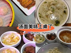 -老苏州芳和园茶酒楼  传统苏帮菜(观前店)