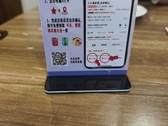 -九头鹰家宴(岳家嘴店)