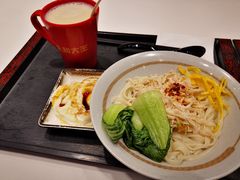 早餐大王鸡丝拌面-永和大王(春日上新·凤凰东街店)