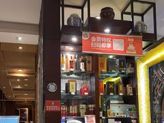 -老牌坊•鲁菜名店•地道济南菜(大观园商埠店)