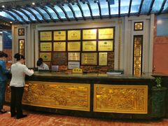 -鹊华居·地道鲁菜·海鲜·融合味(大明湖店)