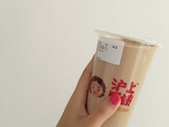 -沪上阿姨鲜果茶(华新大街店)