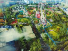 -哈尔滨文化公园