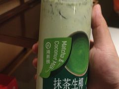 -海底捞火锅(方塔东街店)