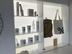 -% Arabica阿拉比卡咖啡(罗湖万象城店)