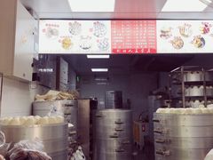-天泽祥·鼓楼馒头(鼓楼店)