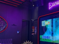 -星聚会KTV X Party(万象城店)