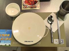 -simply thai天泰(美罗城店)