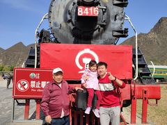 -百里峡七彩艺术小镇