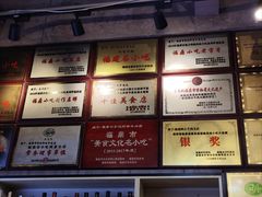 -阿古牛肉丸(一建店)