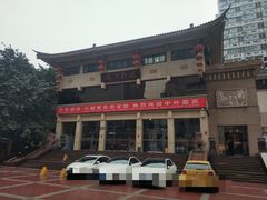 -成都市川剧院·《川剧秀·传奇变脸》·锦江剧场